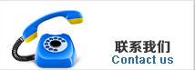 上海乐鱼APP下载-乐鱼体育app在线下载
营销咨询 - 年轻化战略
